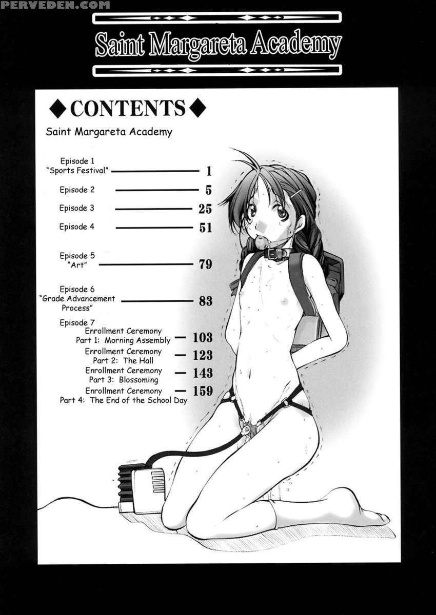 Saint Margareta Gakuen 1