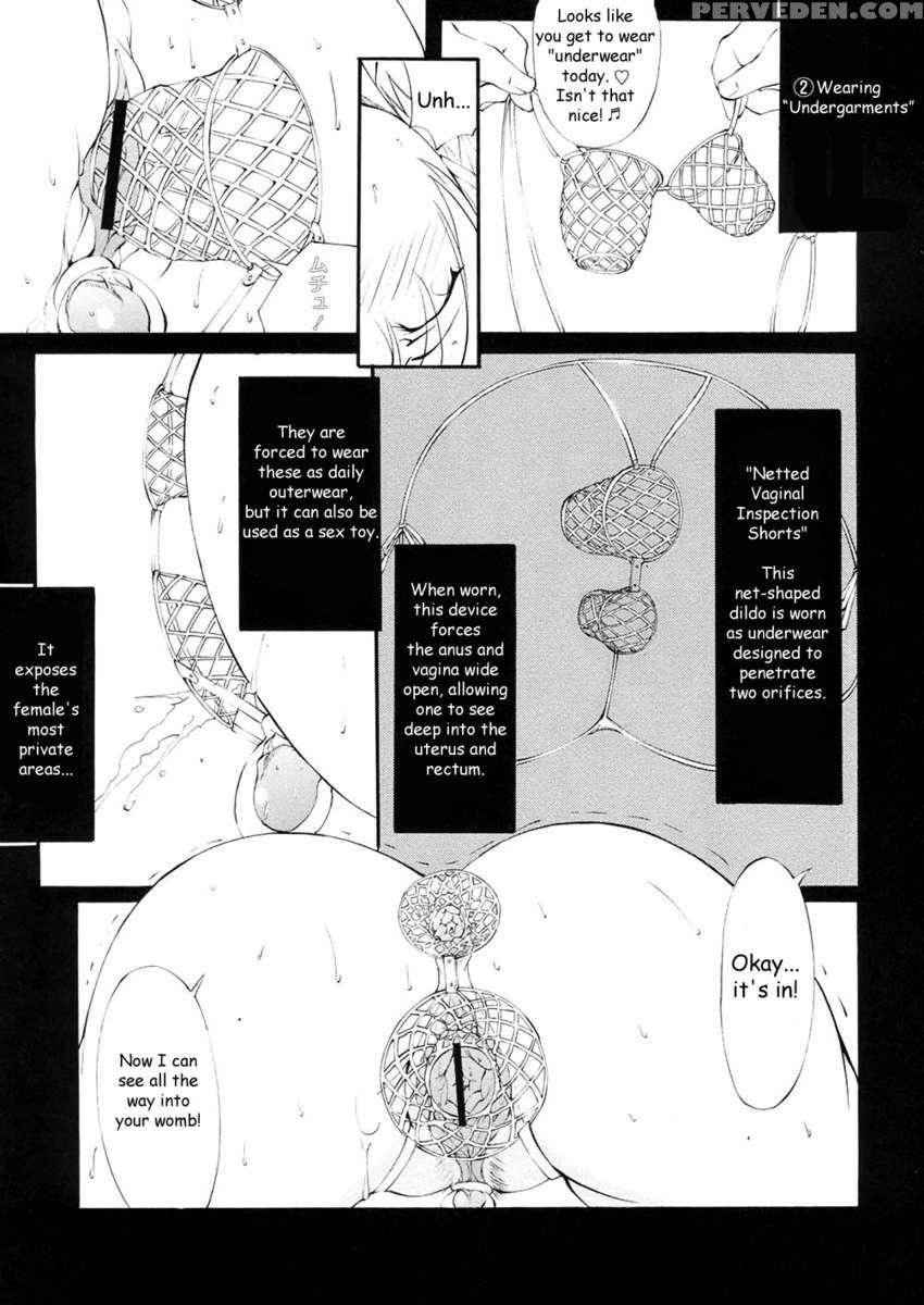 Saint Margareta Gakuen 1