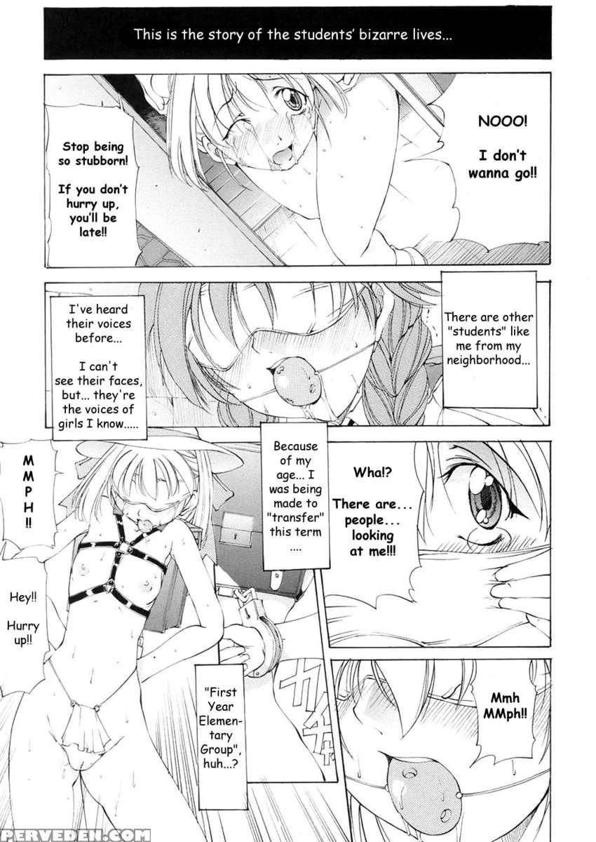 Saint Margareta Gakuen 1