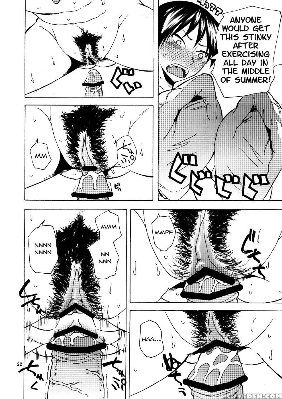 Saitama Blues - Ttt 1