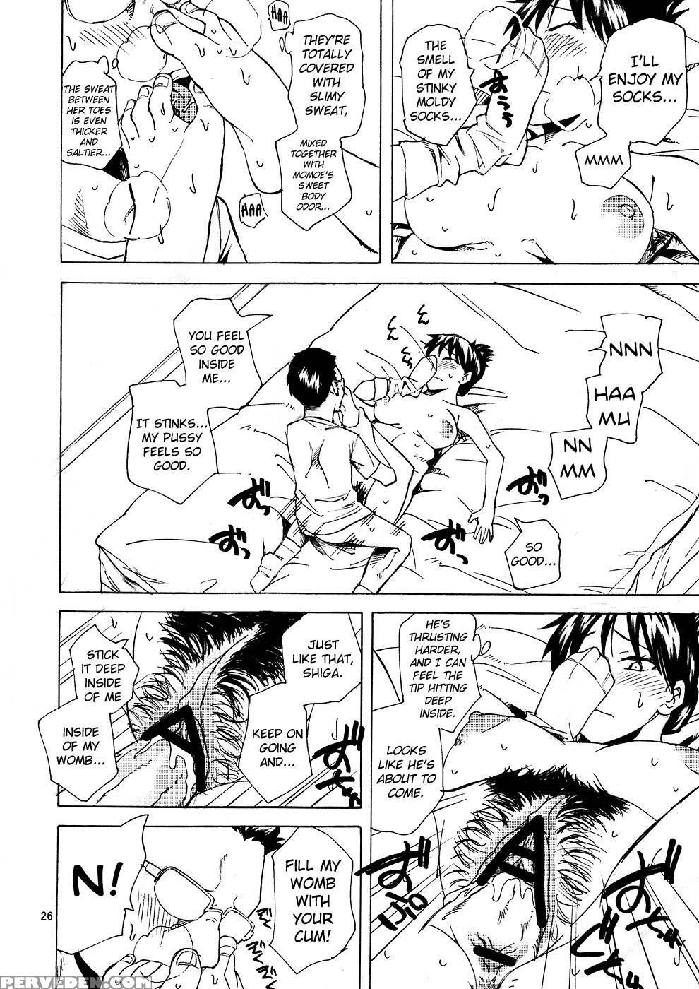 Saitama Blues - Ttt 1