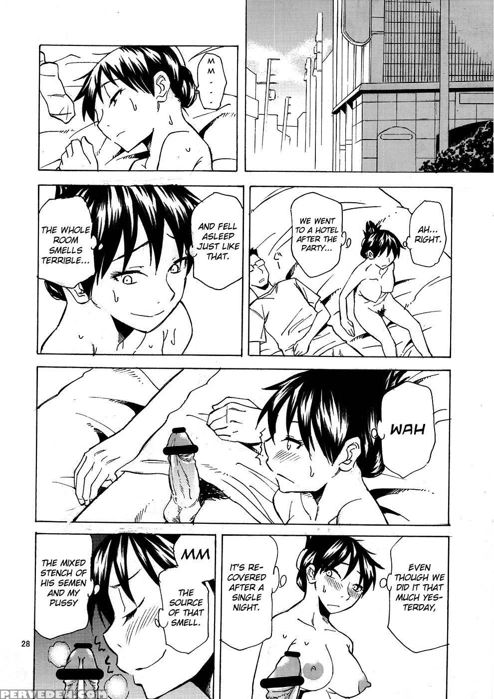 Saitama Blues - Ttt 1
