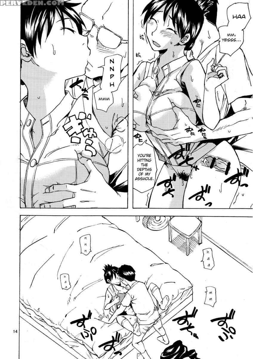 Saitama Blues 1