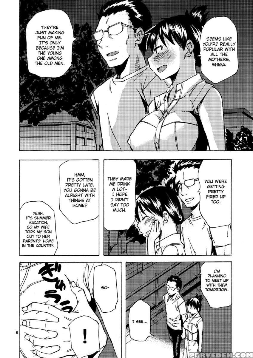 Saitama Blues 1