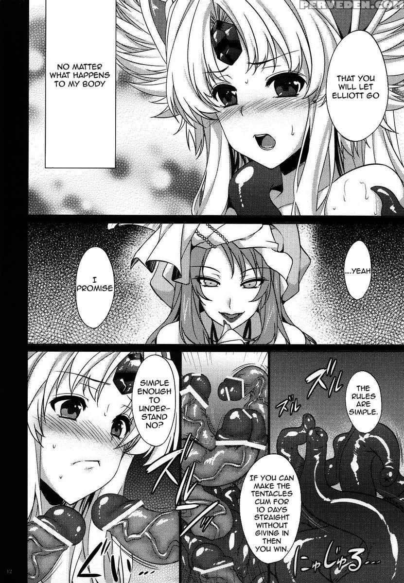 Saitei Rakusatsu Kakaku 3 1