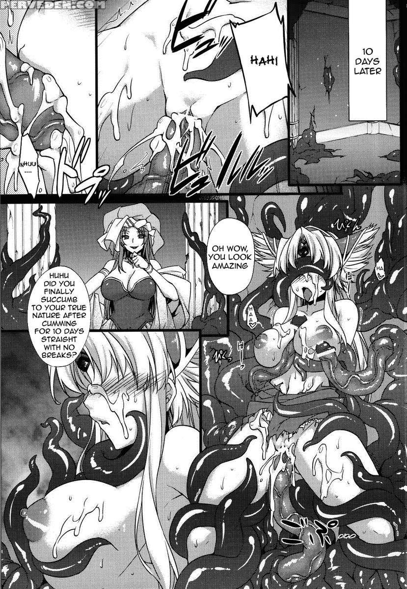 Saitei Rakusatsu Kakaku 3 1