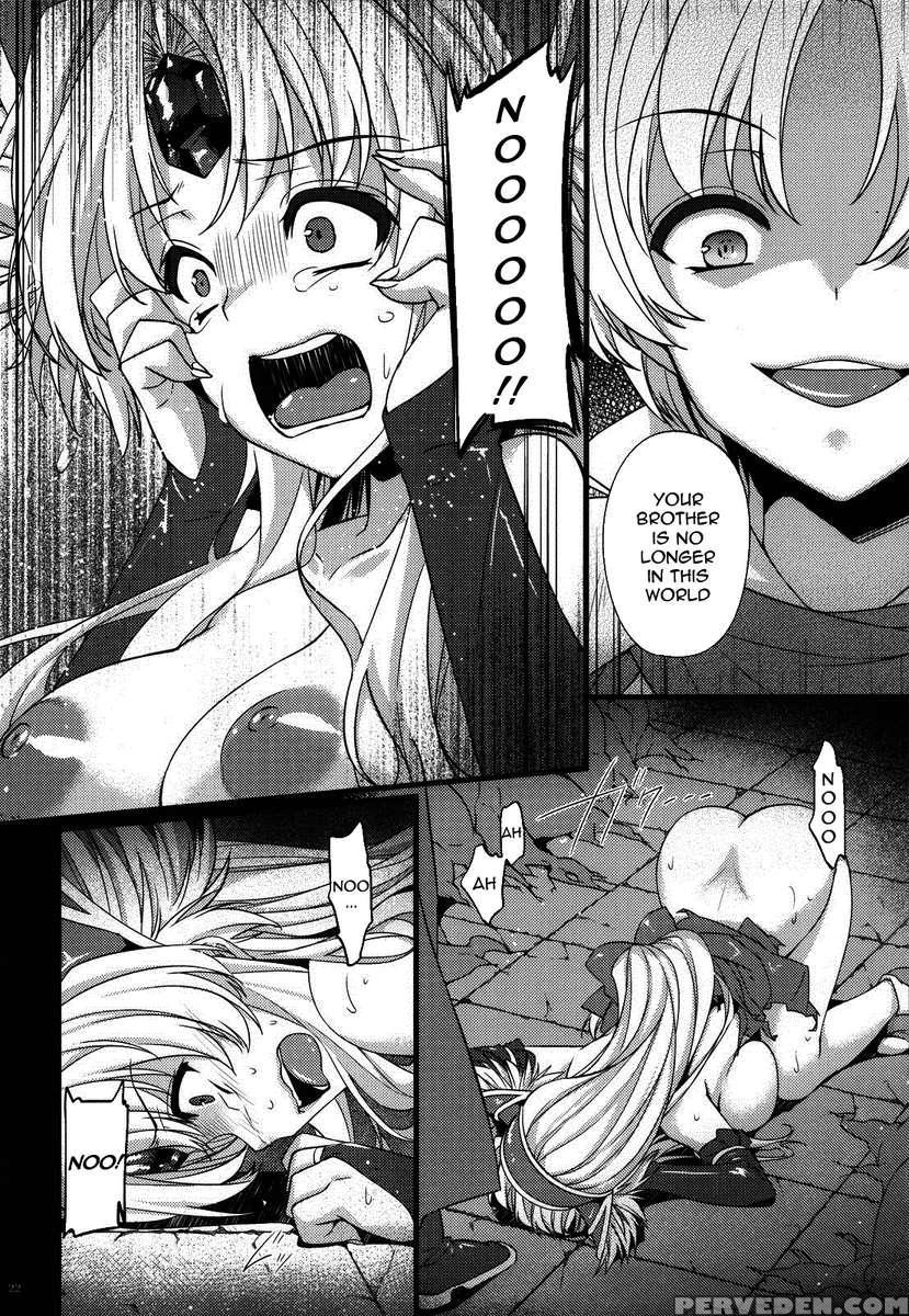 Saitei Rakusatsu Kakaku 3 1