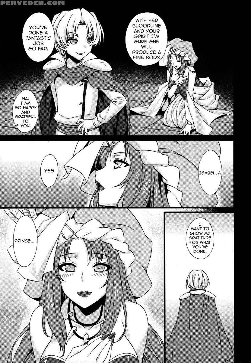 Saitei Rakusatsu Kakaku 3 1