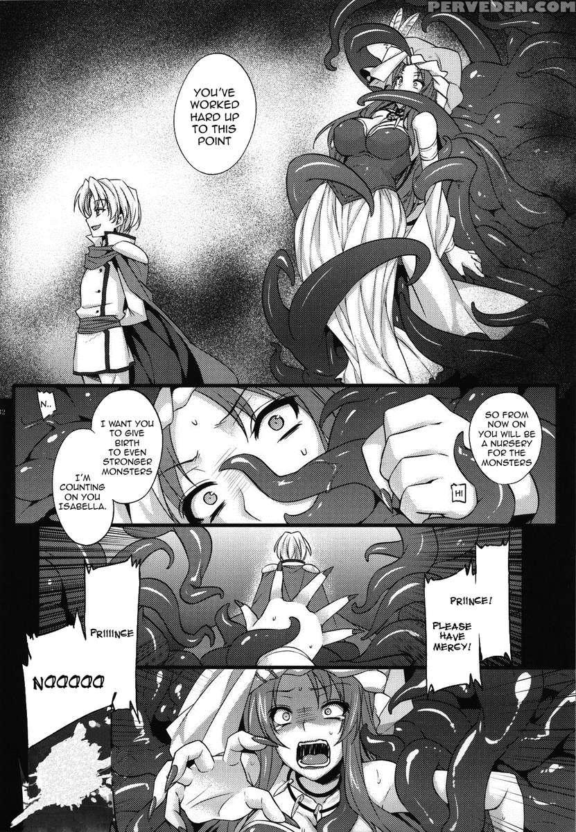 Saitei Rakusatsu Kakaku 3 1