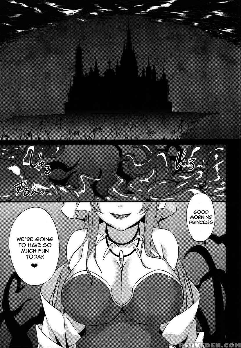 Saitei Rakusatsu Kakaku 3 1
