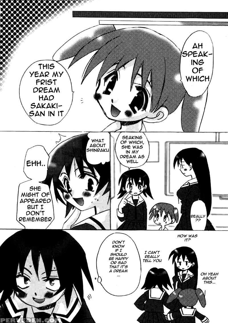 Sakakimanga Daioh - Azumanga Daioh 1