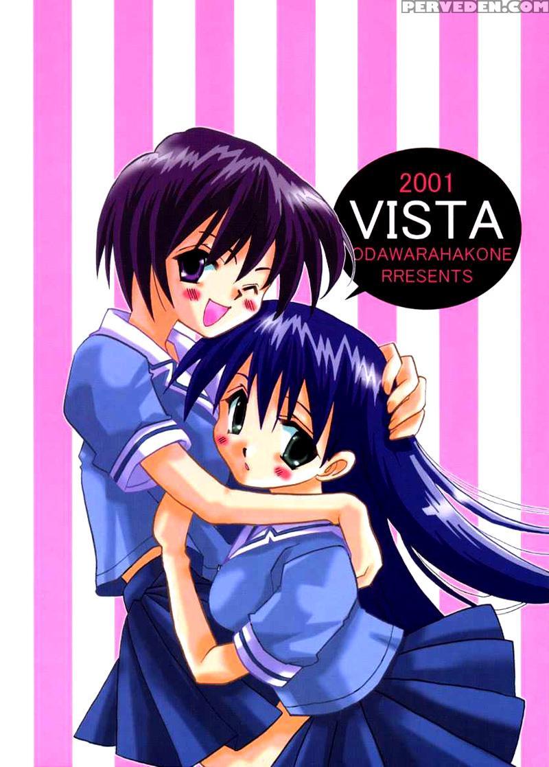 Sakakimanga Daioh - Azumanga Daioh 1