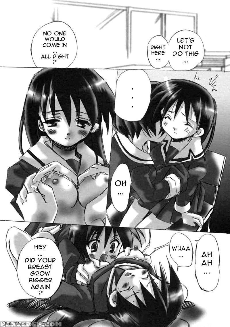 Sakakimanga Daioh - Azumanga Daioh 1