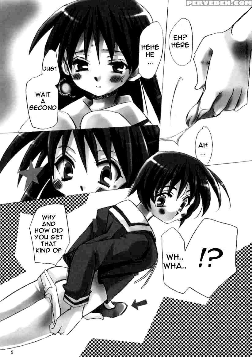 Sakakimanga Daioh - Azumanga Daioh 1