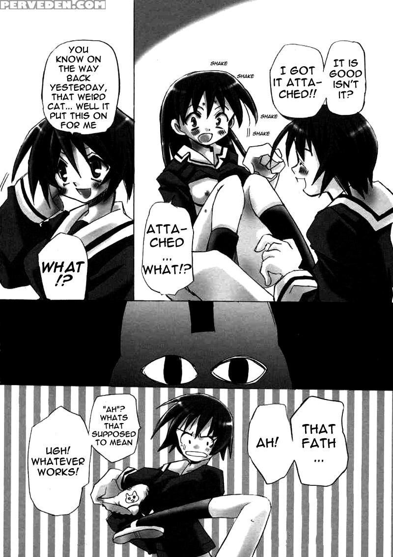 Sakakimanga Daioh - Azumanga Daioh 1
