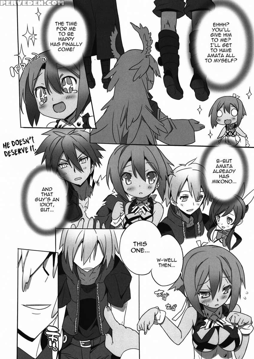 Sakasama Evol 1