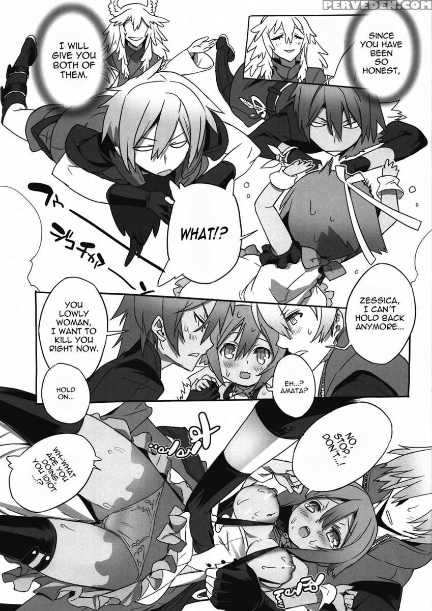 Sakasama Evol 1