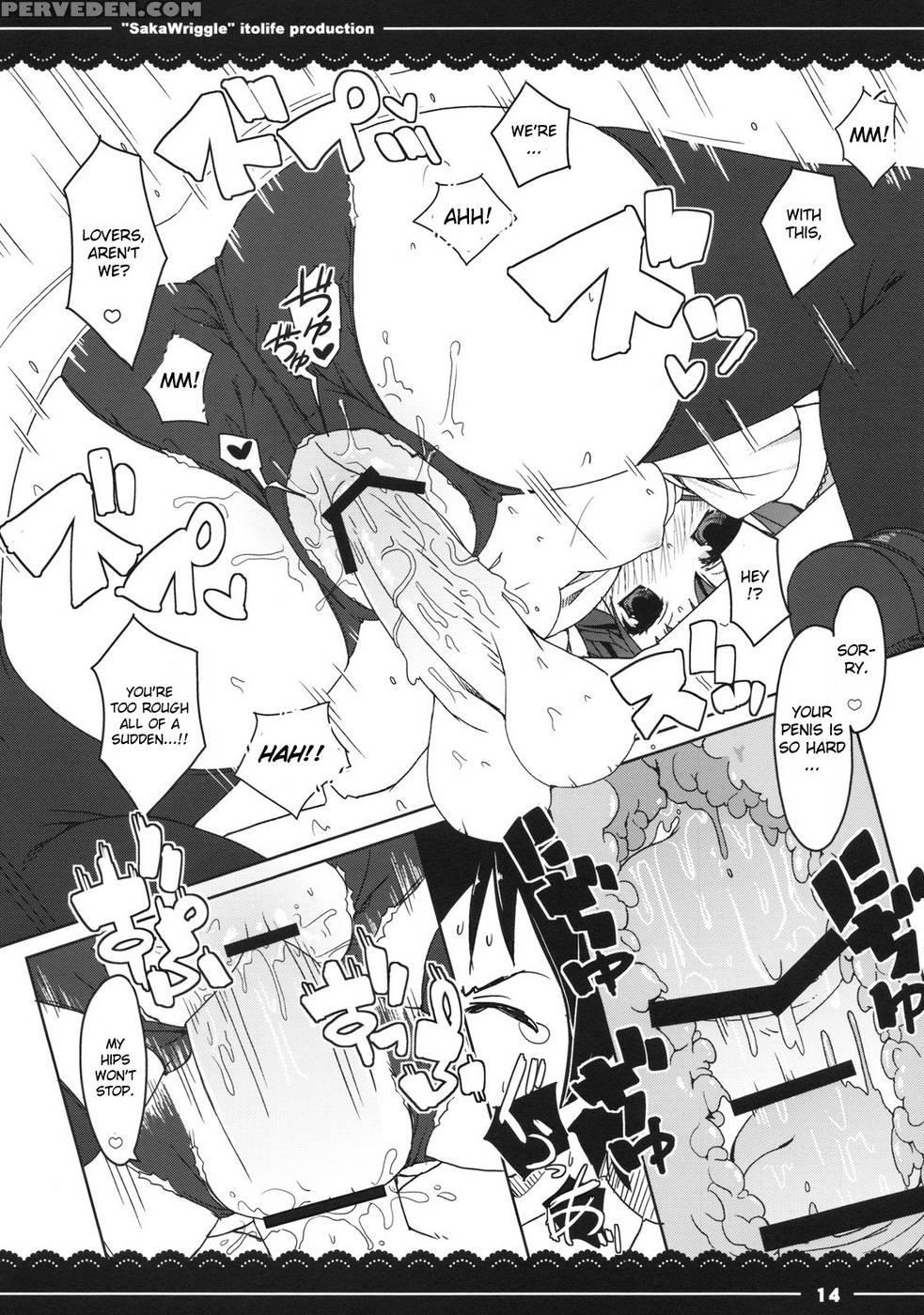 Sakawriggle - Touhou Project 1