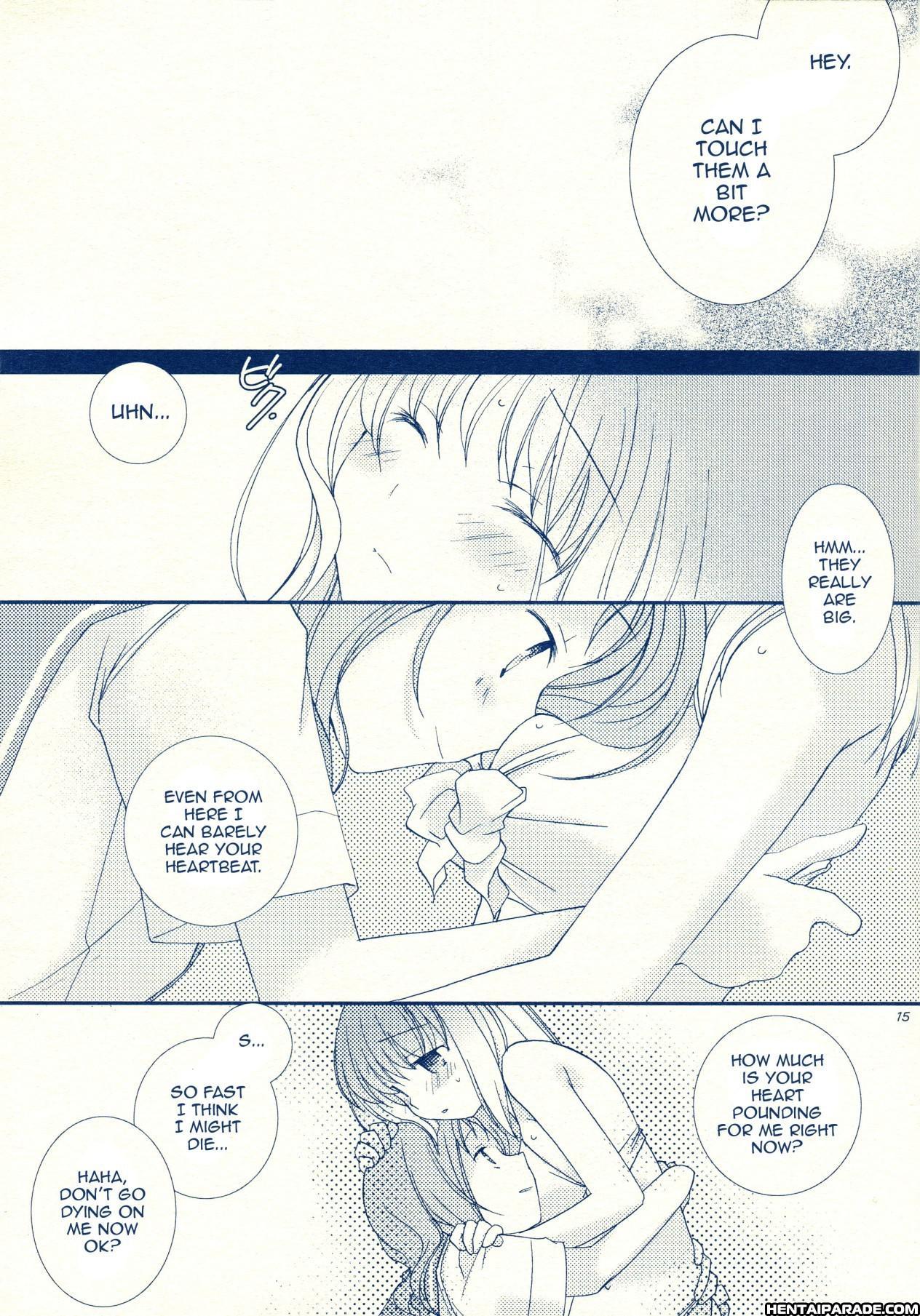 Saki Dj - Swimsuit Sweetheart 1