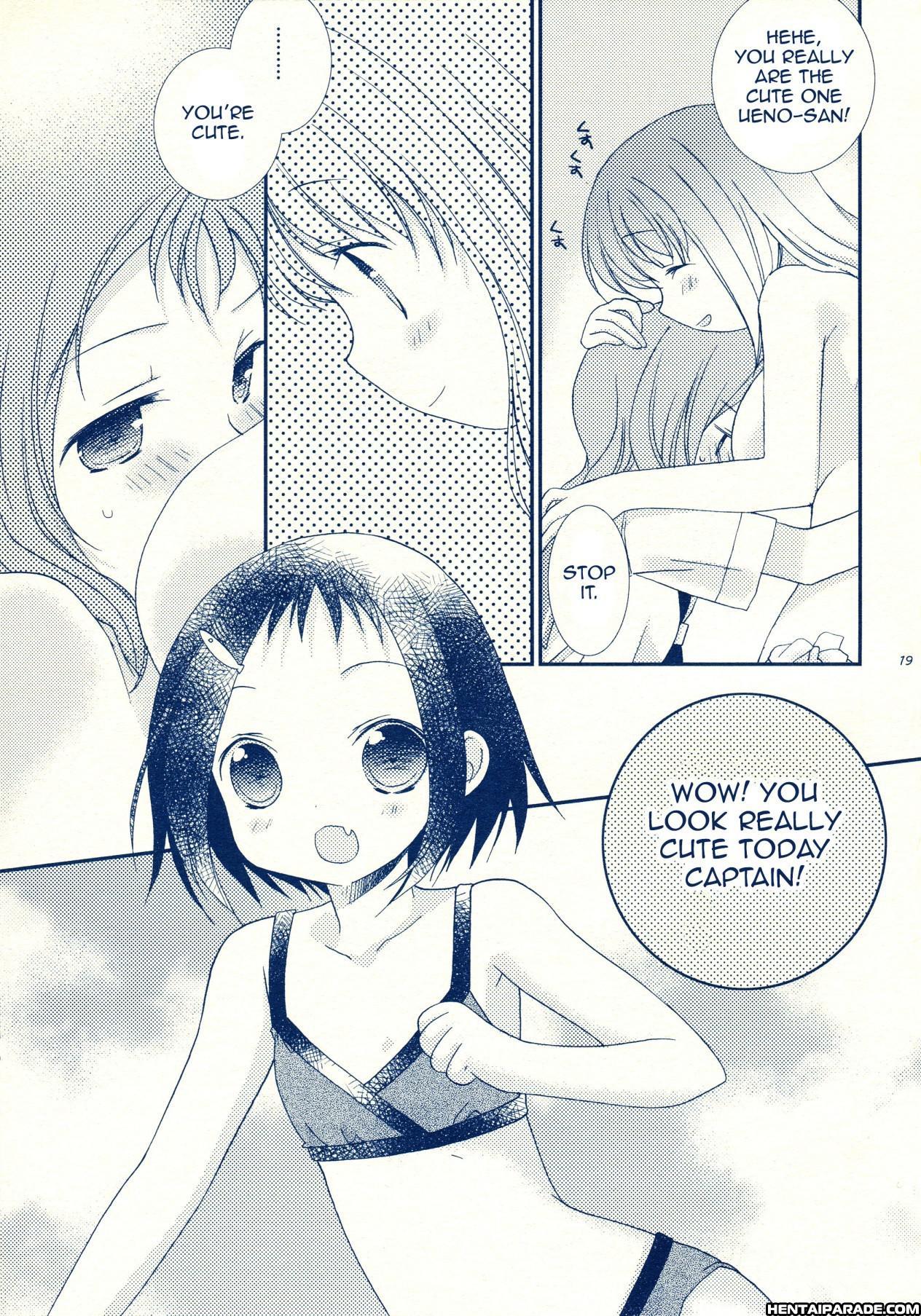 Saki Dj - Swimsuit Sweetheart 1