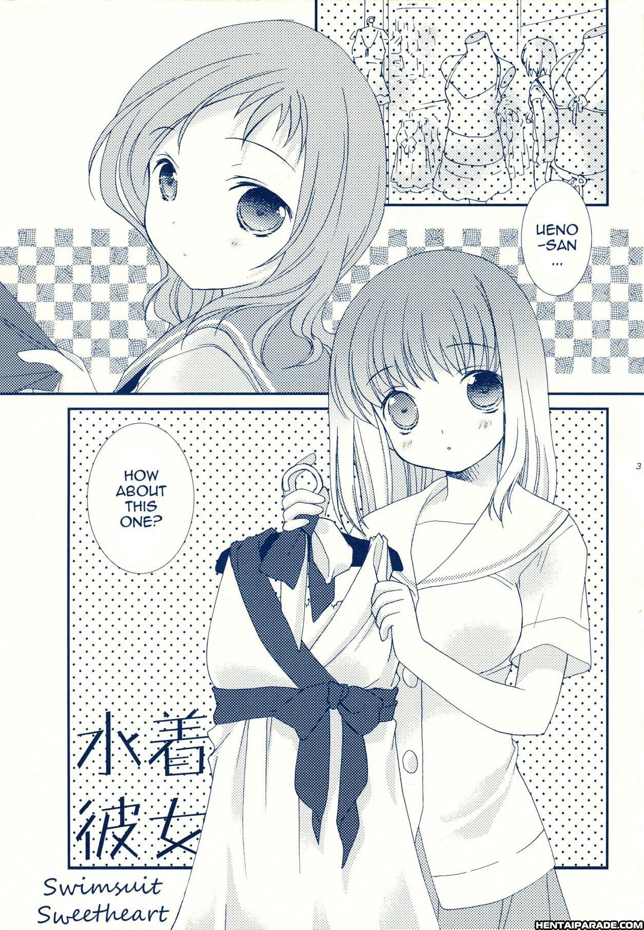 Saki Dj - Swimsuit Sweetheart 1