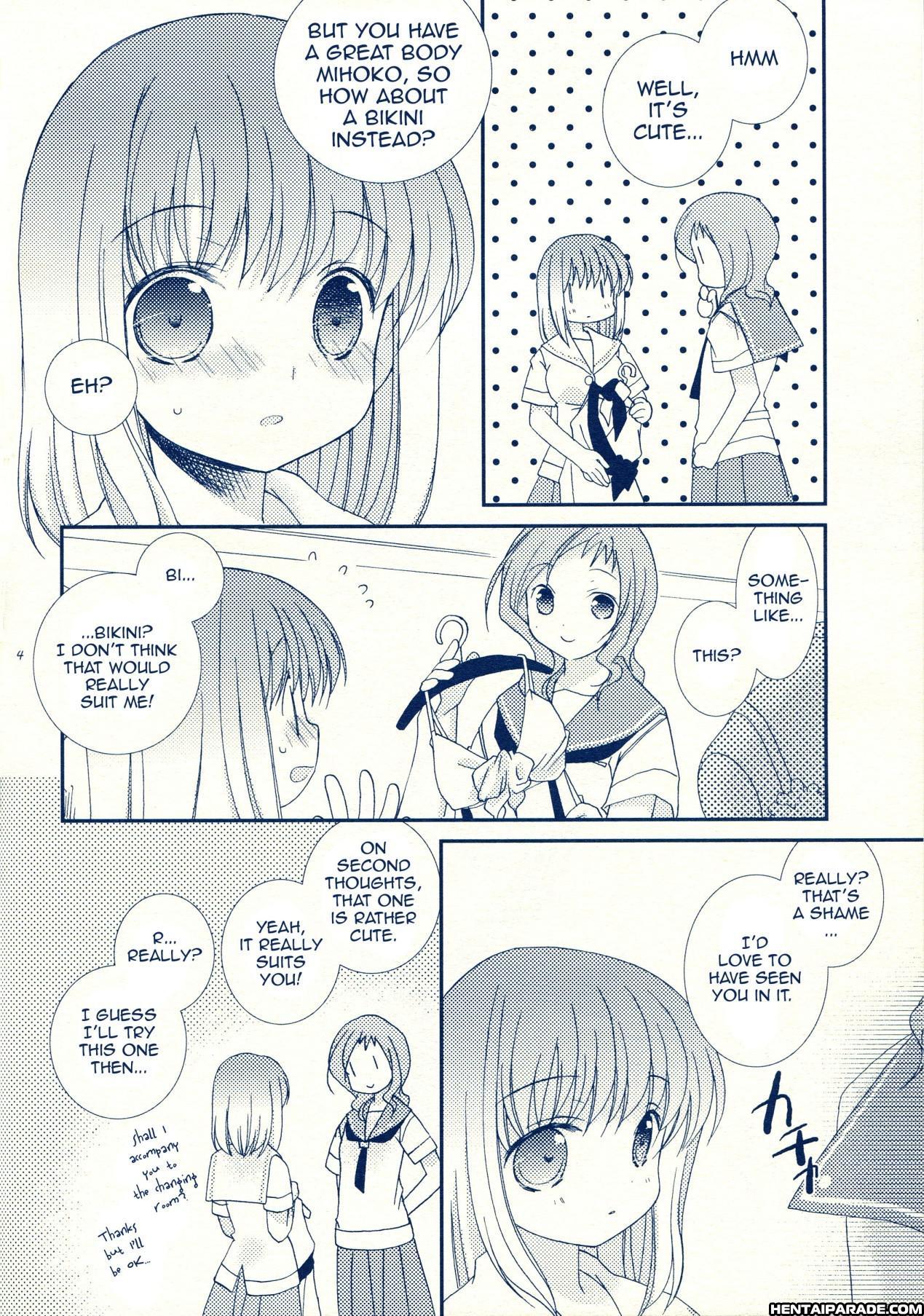 Saki Dj - Swimsuit Sweetheart 1