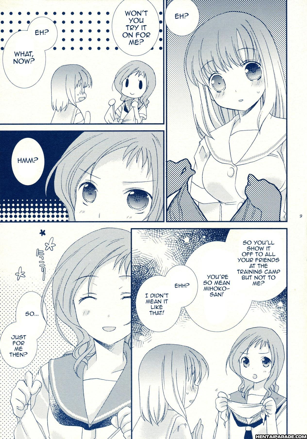 Saki Dj - Swimsuit Sweetheart 1