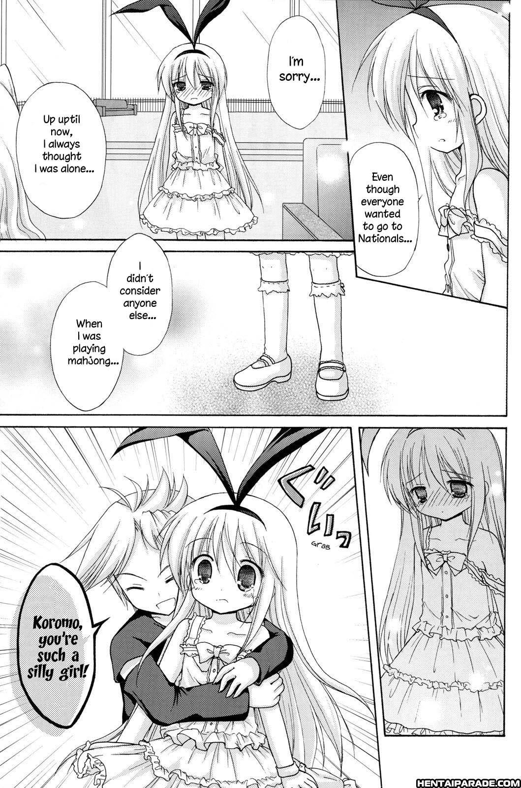 Saki Dj - Tennimuhou 1