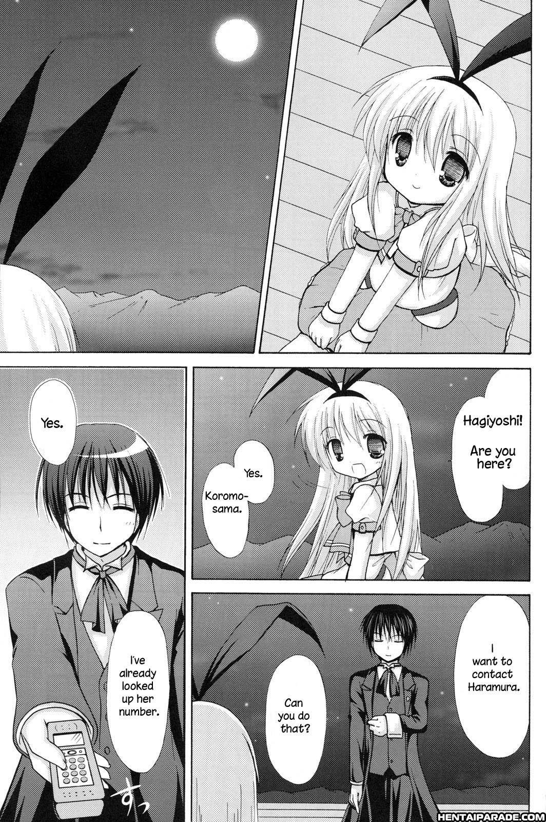 Saki Dj - Tennimuhou 1