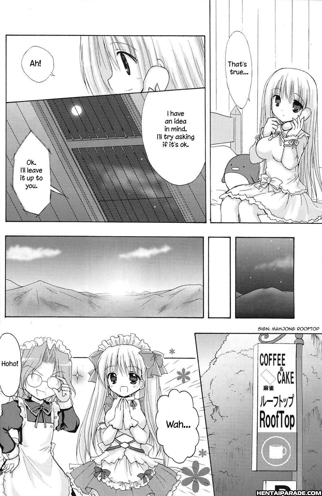 Saki Dj - Tennimuhou 1