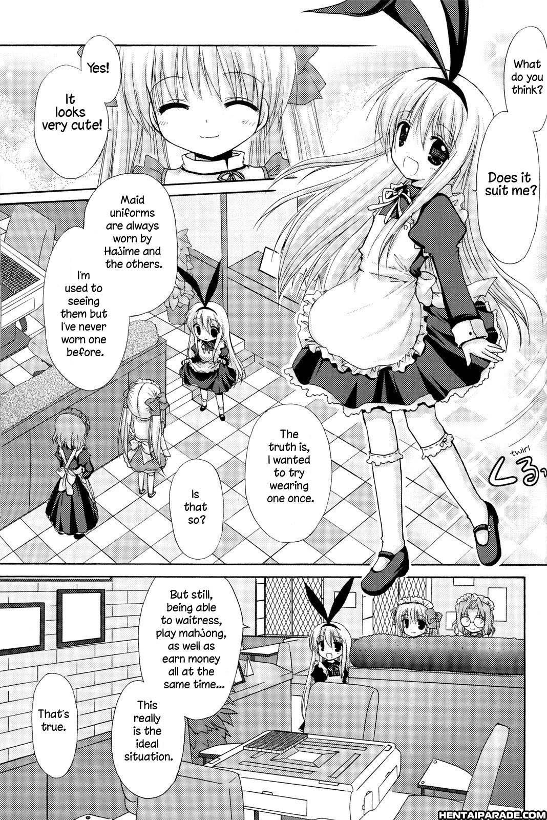 Saki Dj - Tennimuhou 1