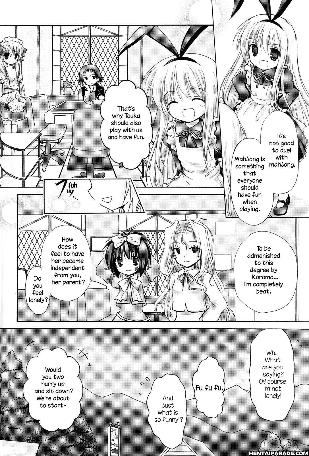 Saki Dj - Tennimuhou 1