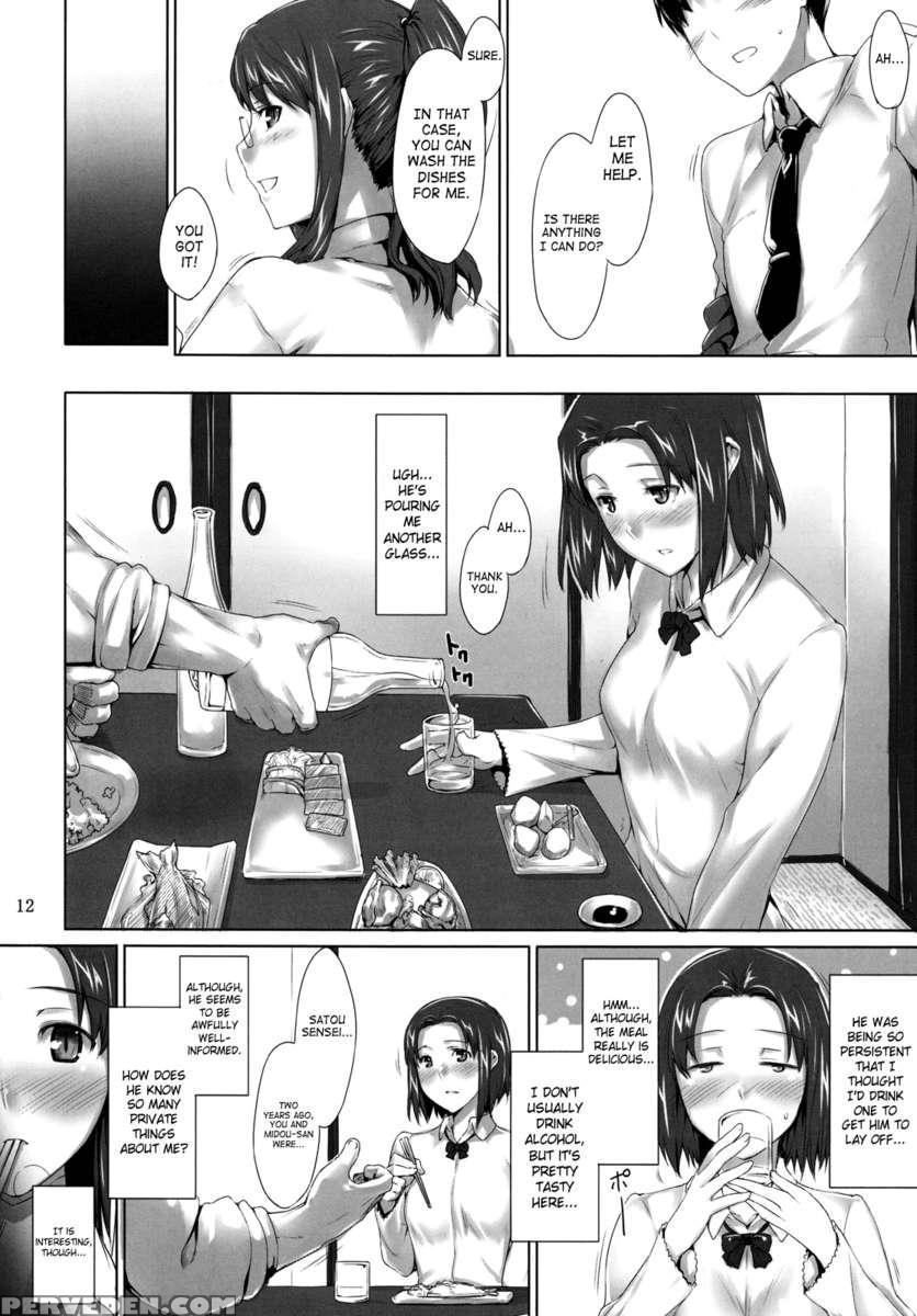Sakiko-san No Dansei Jijou 1