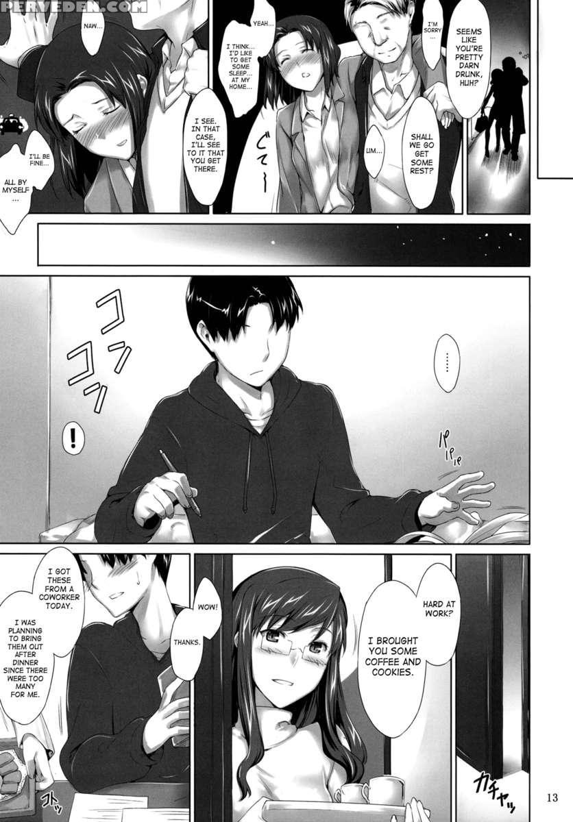 Sakiko-san No Dansei Jijou 1