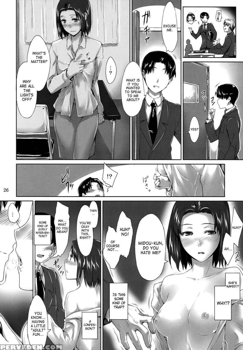Sakiko-san No Dansei Jijou 1