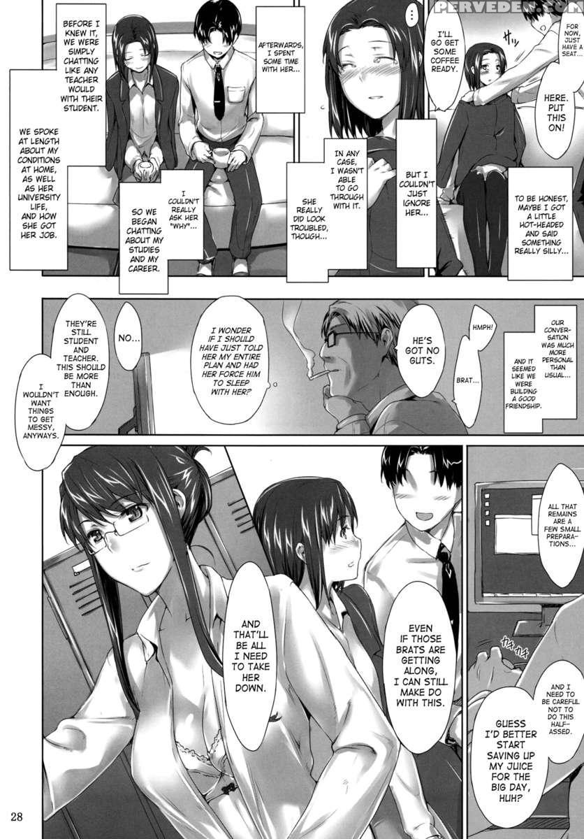 Sakiko-san No Dansei Jijou 1