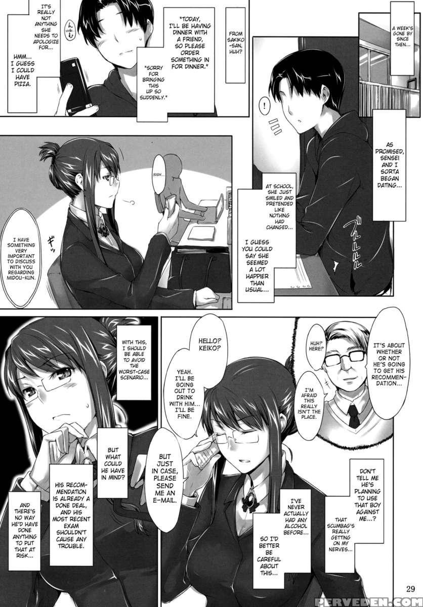 Sakiko-san No Dansei Jijou 1