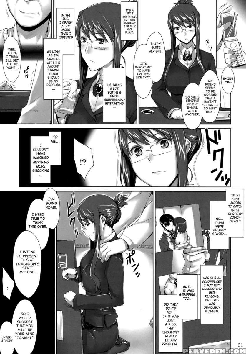 Sakiko-san No Dansei Jijou 1