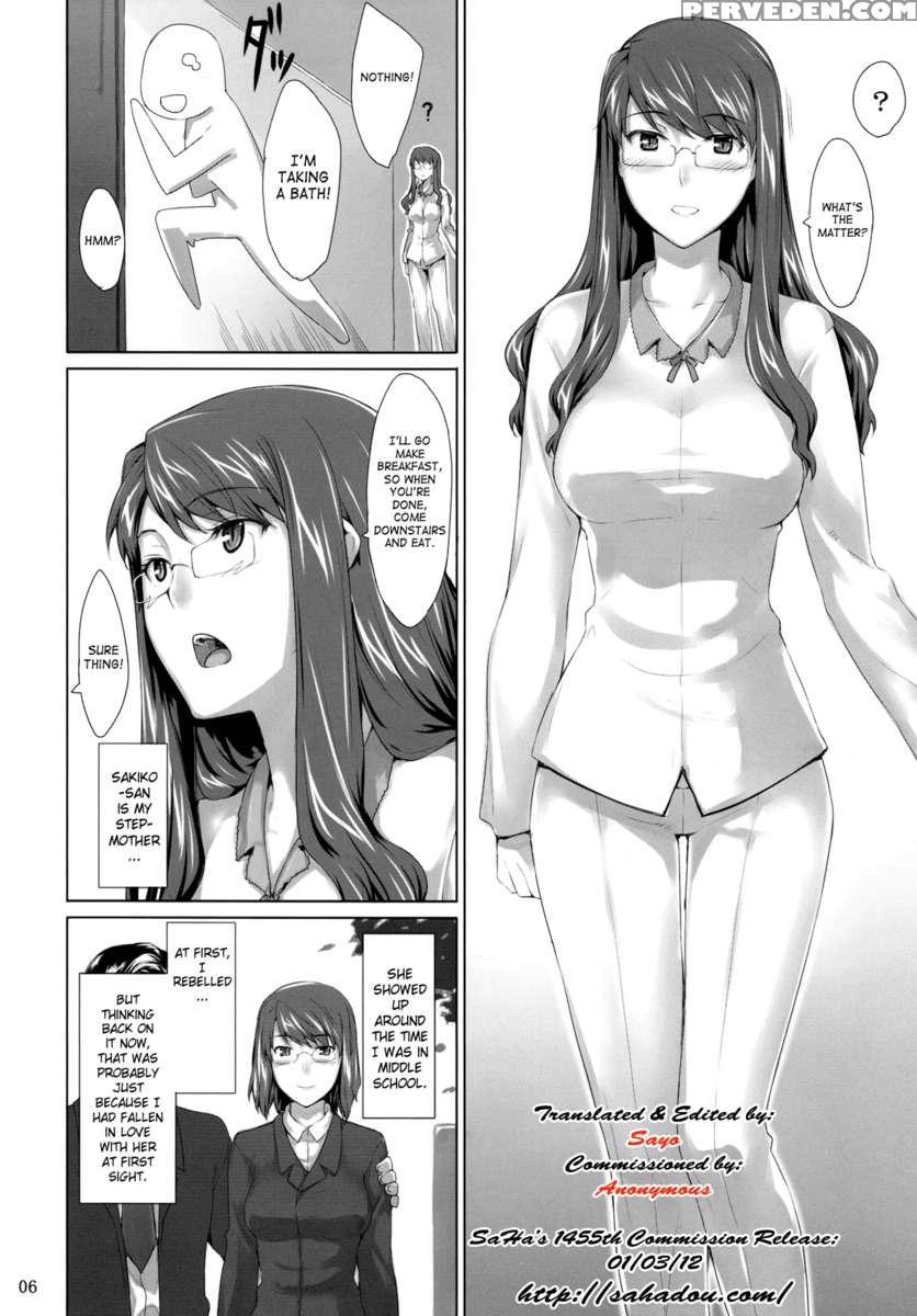Sakiko-san No Dansei Jijou 1