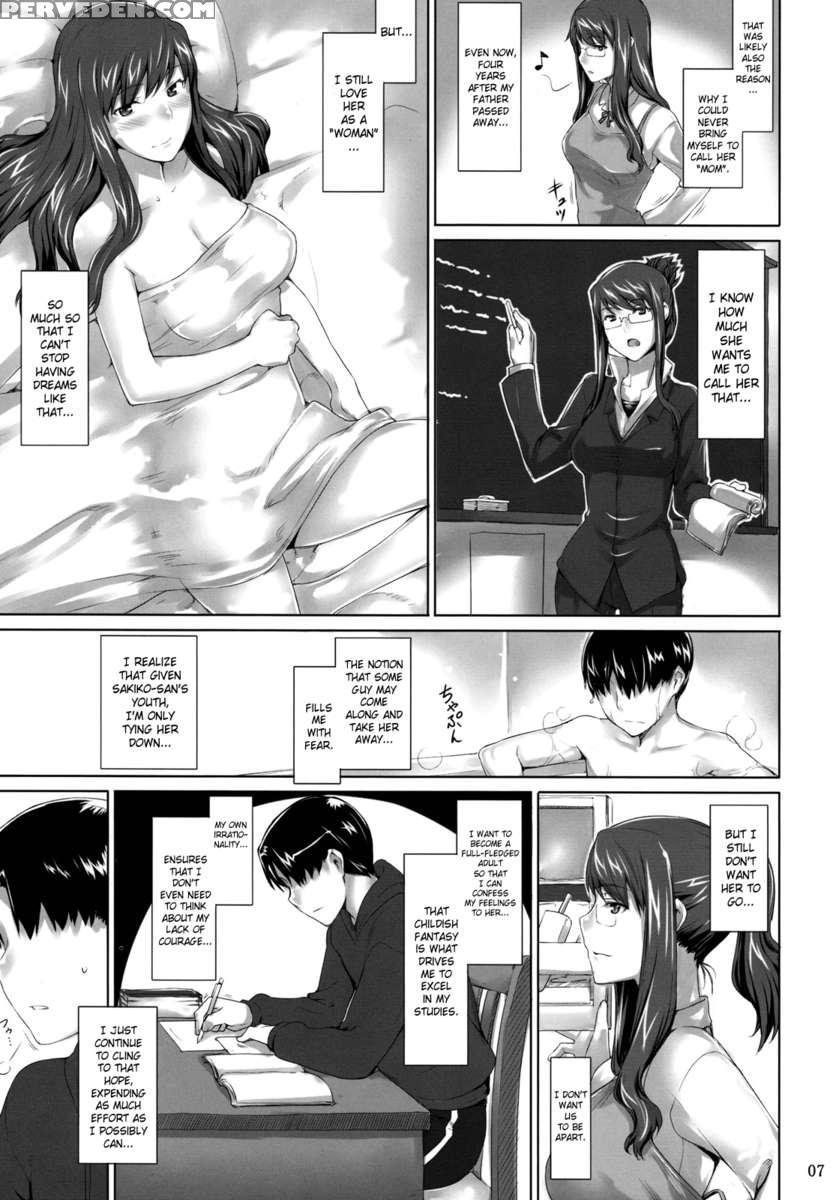 Sakiko-san No Dansei Jijou 1