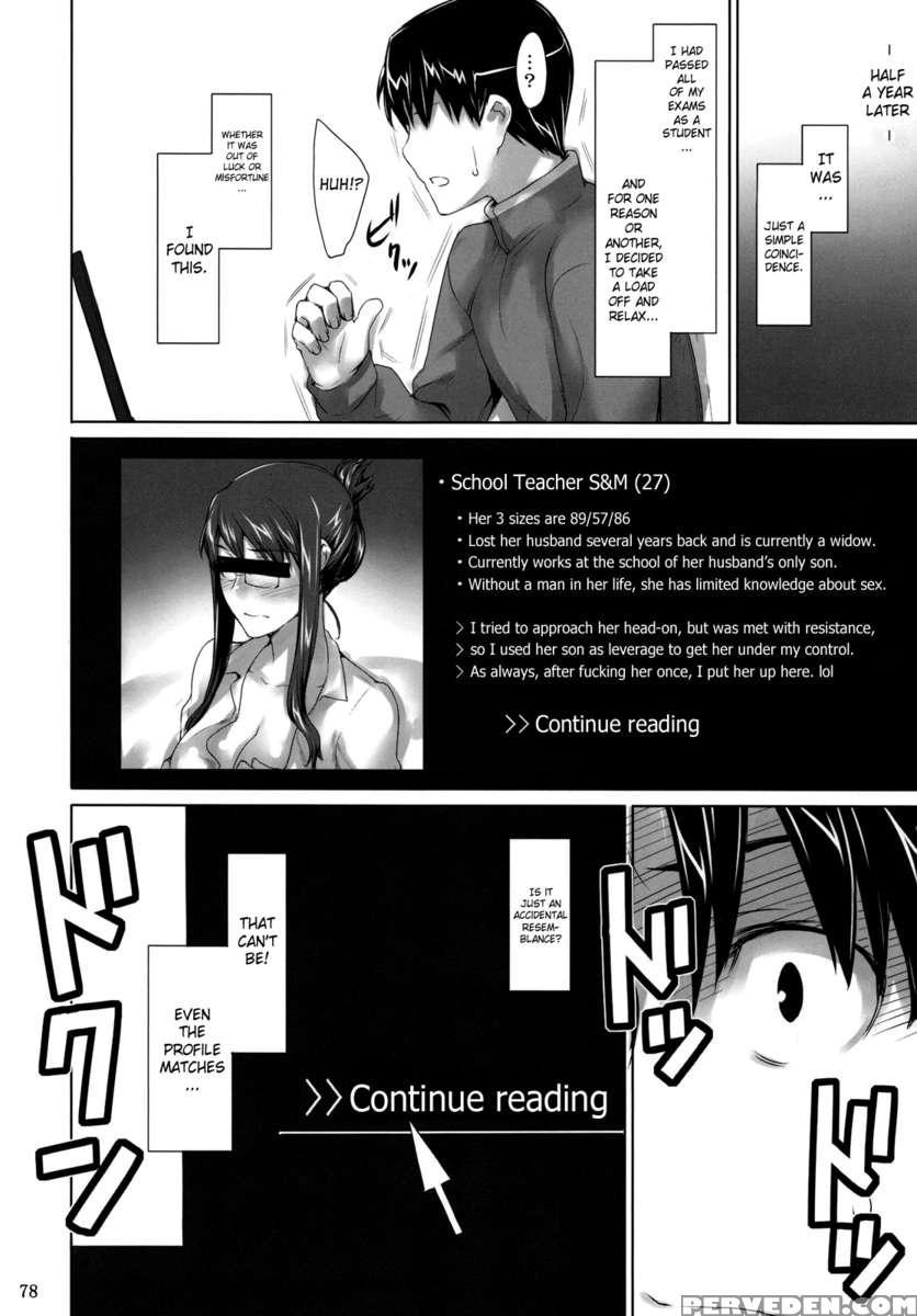 Sakiko-san No Dansei Jijou 1