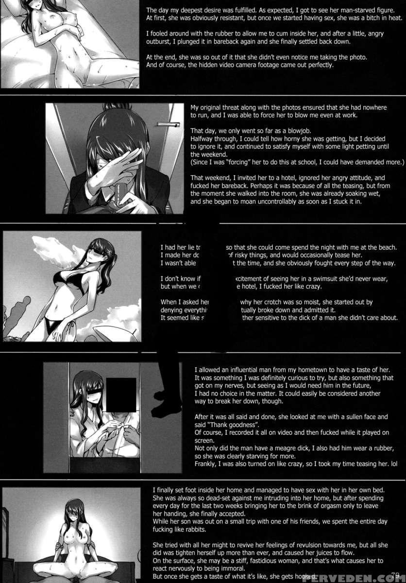Sakiko-san No Dansei Jijou 1