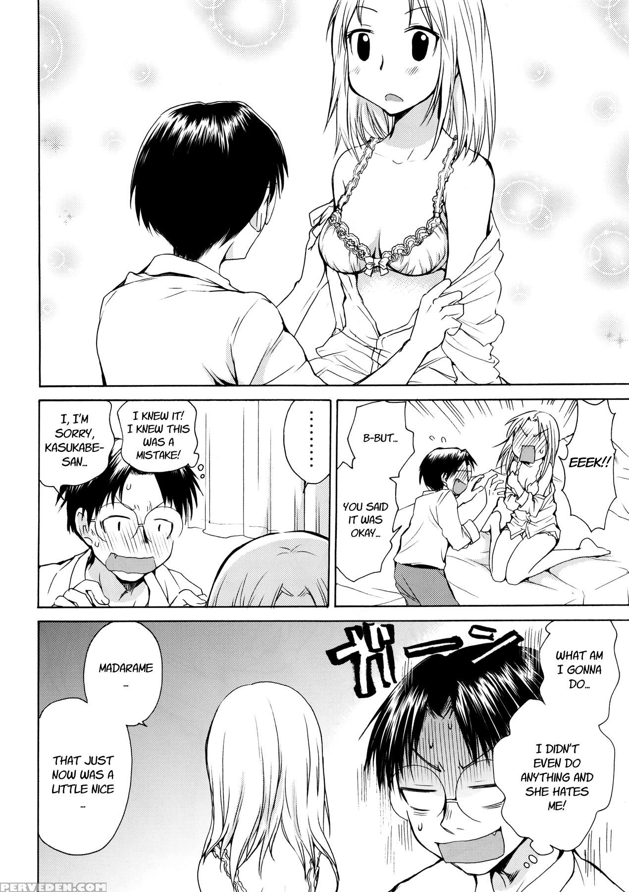 Sakimada - Genshiken 1