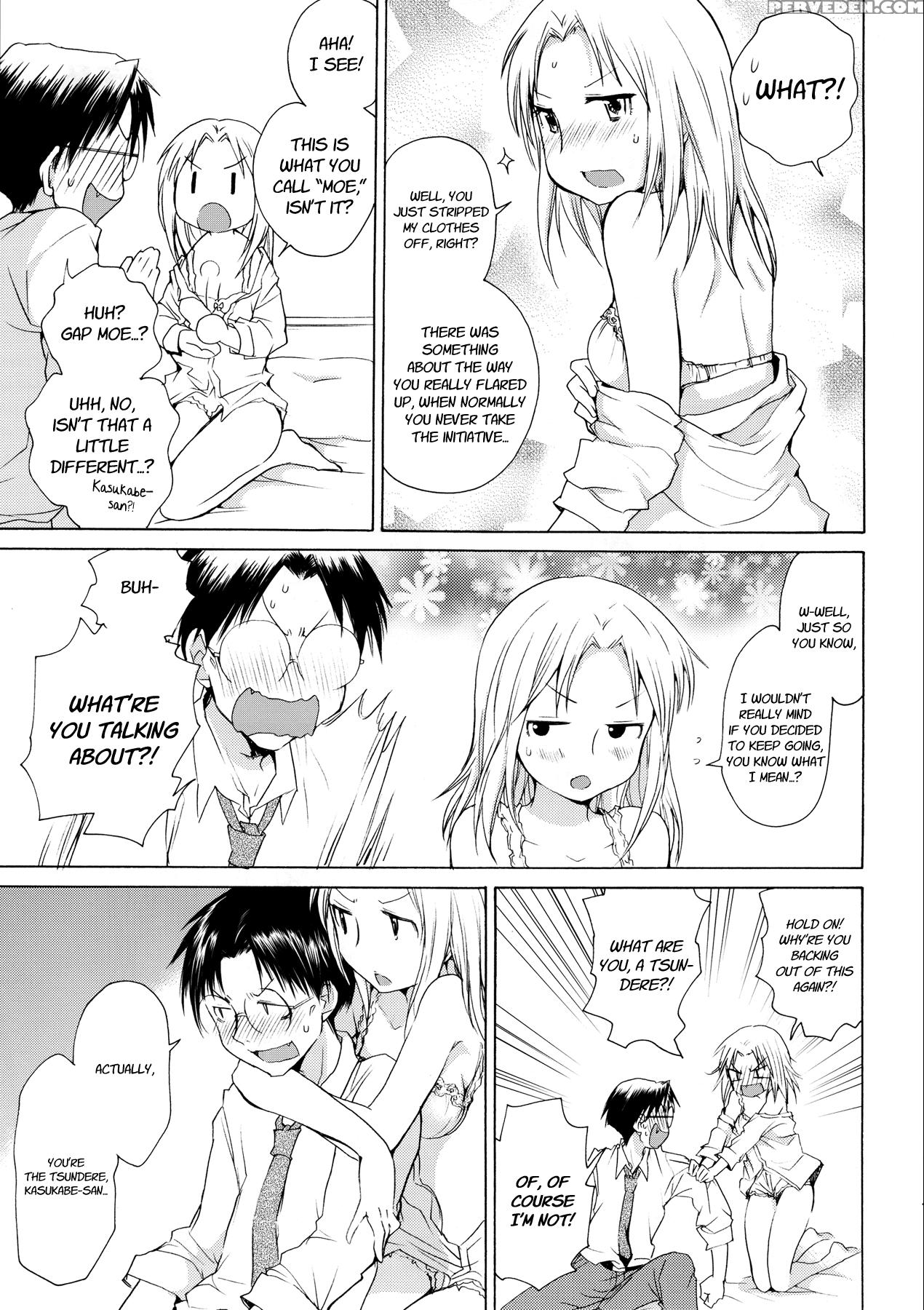Sakimada - Genshiken 1