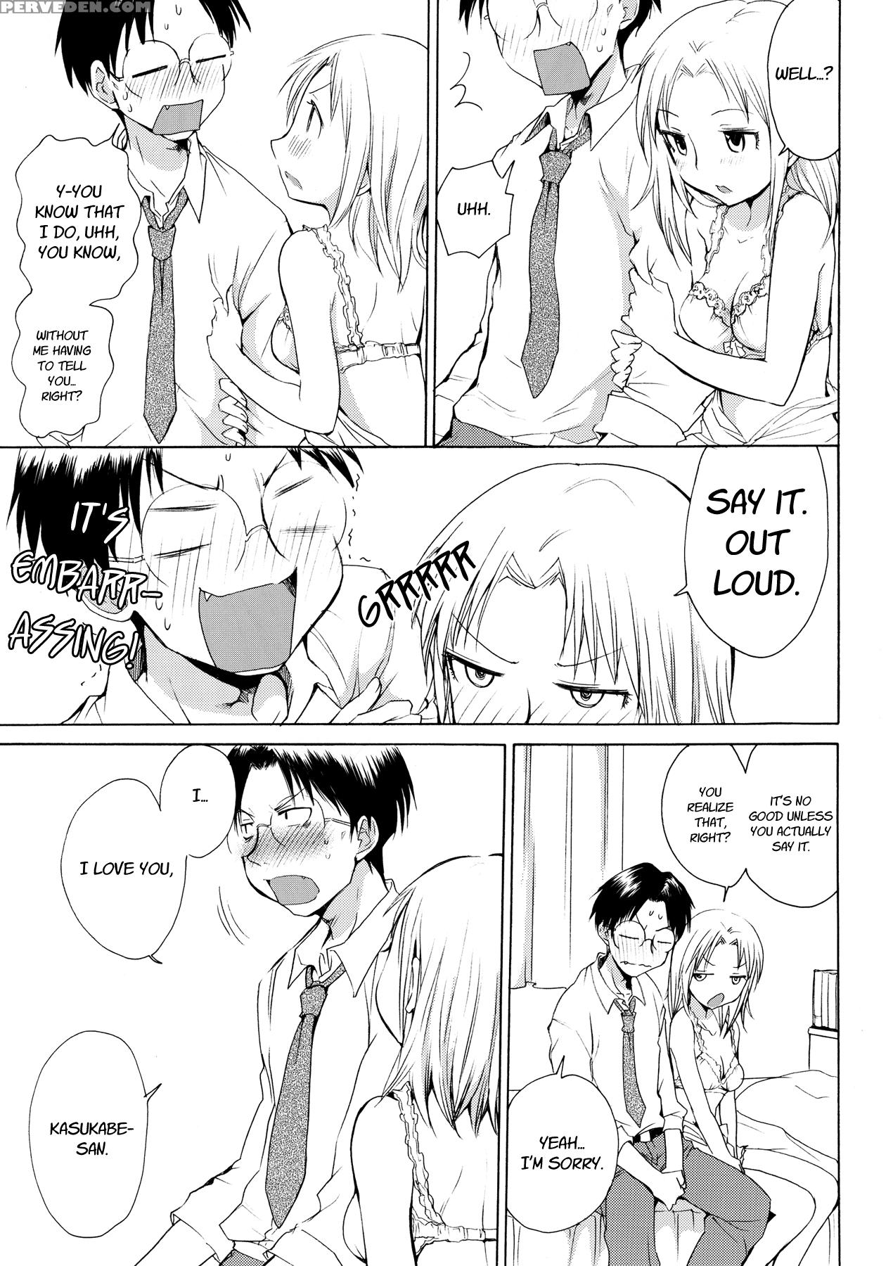 Sakimada - Genshiken 1