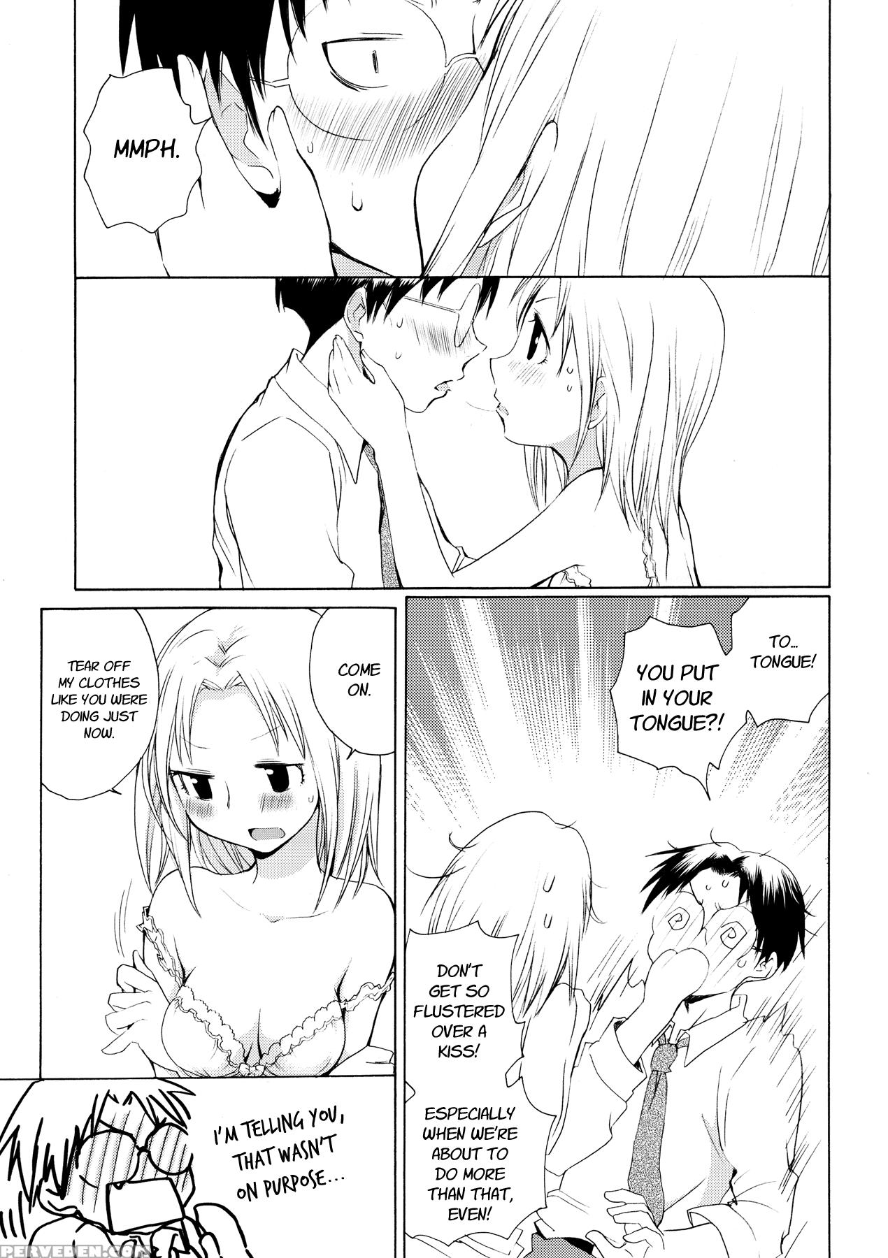 Sakimada - Genshiken 1