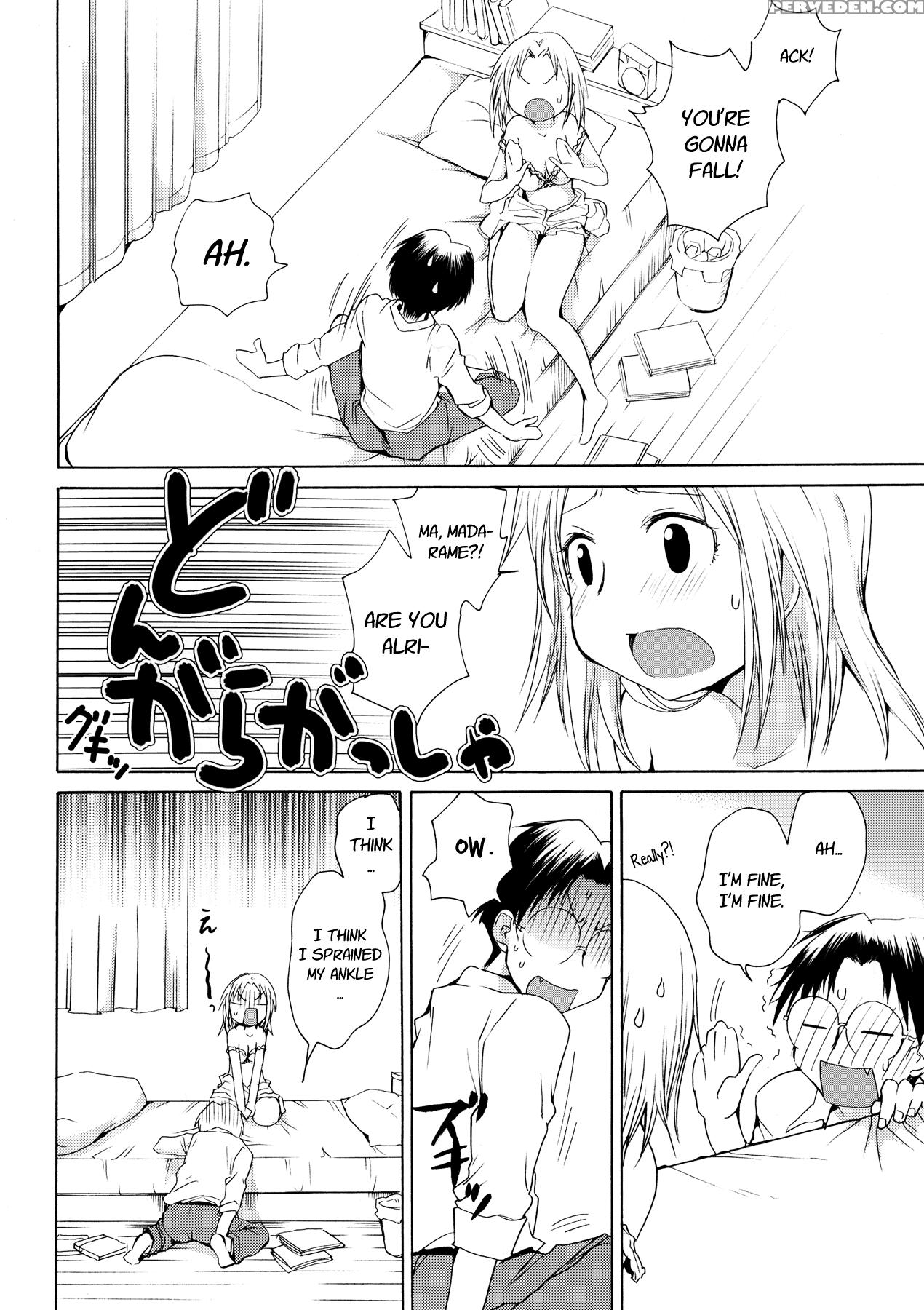 Sakimada - Genshiken 1