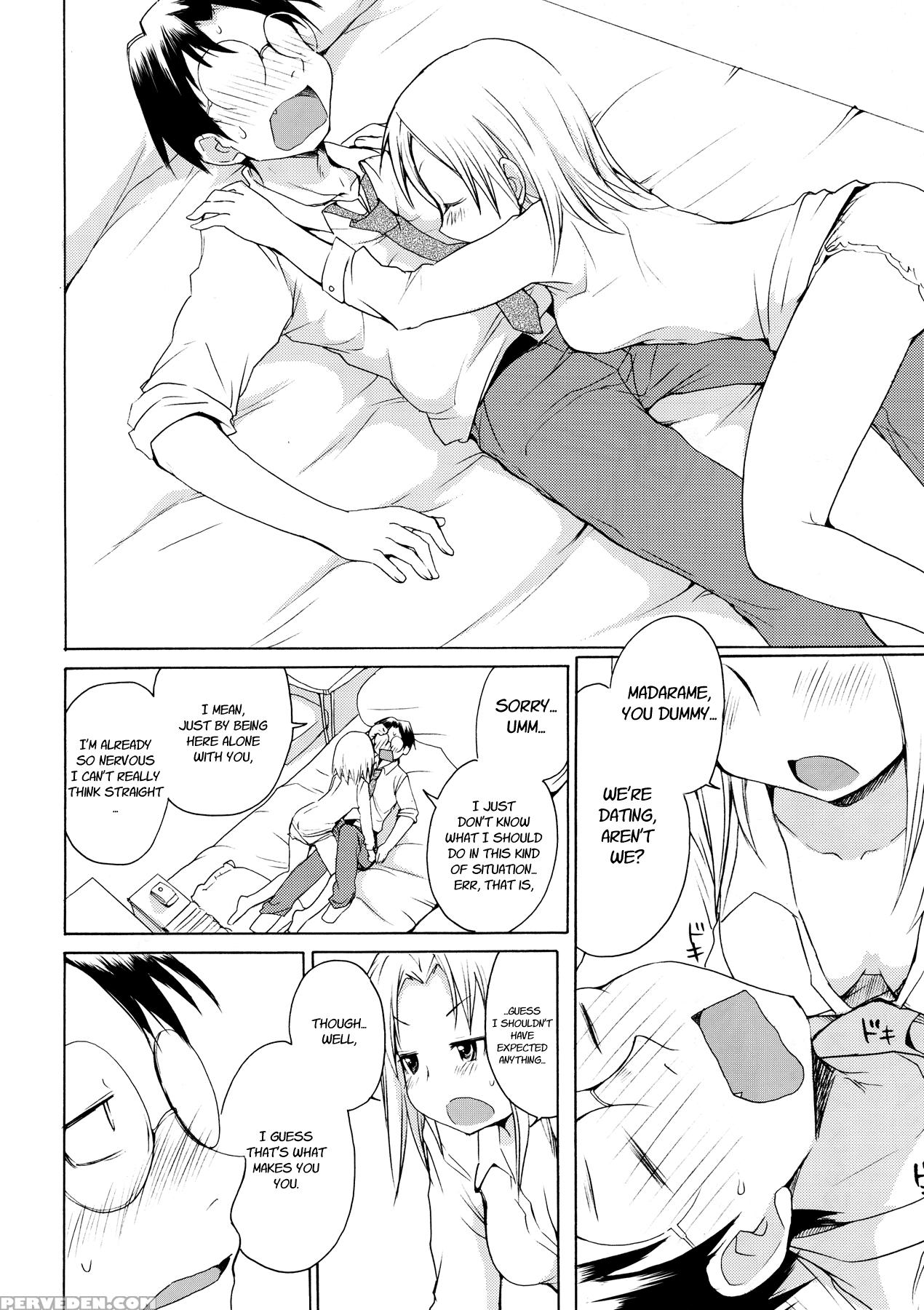 Sakimada - Genshiken 1