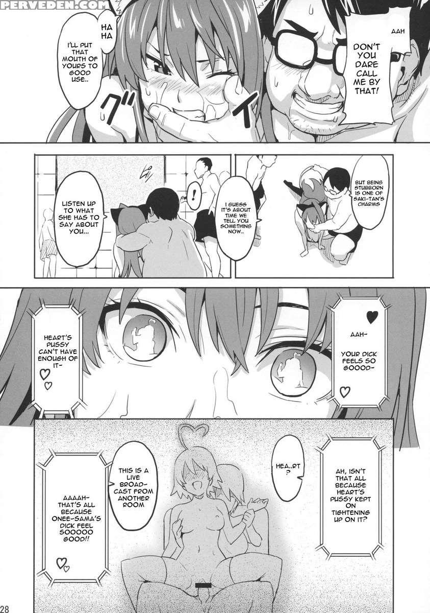 Sakitama 1