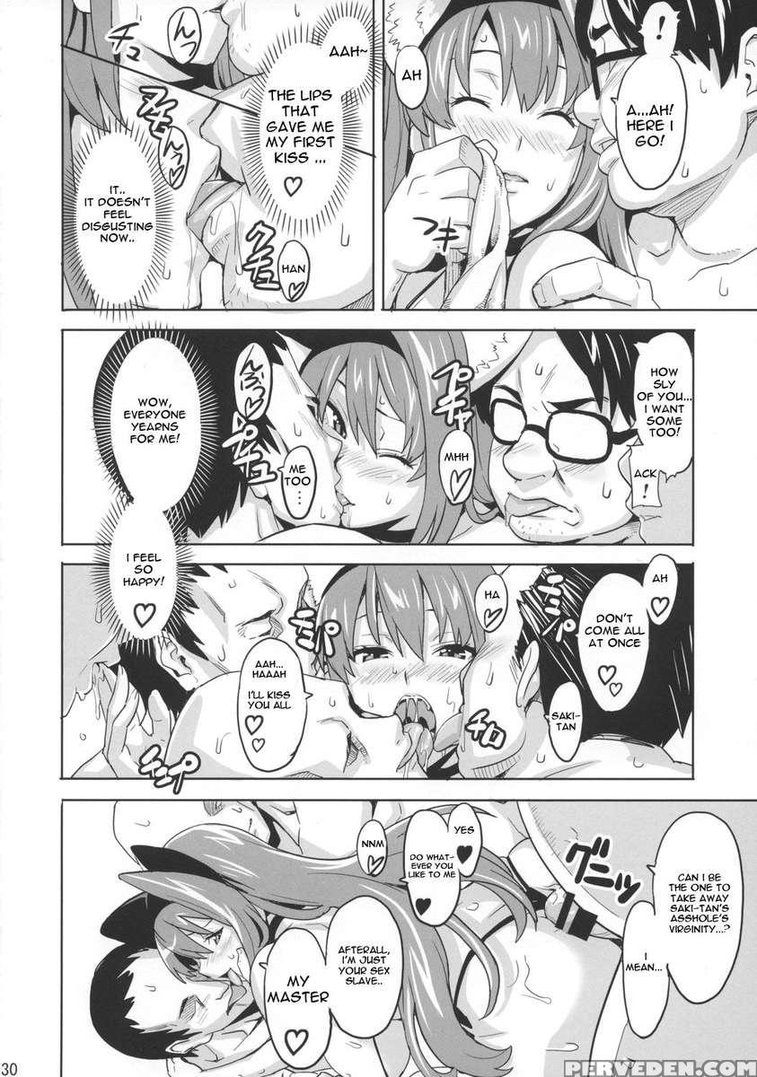 Sakitama 1